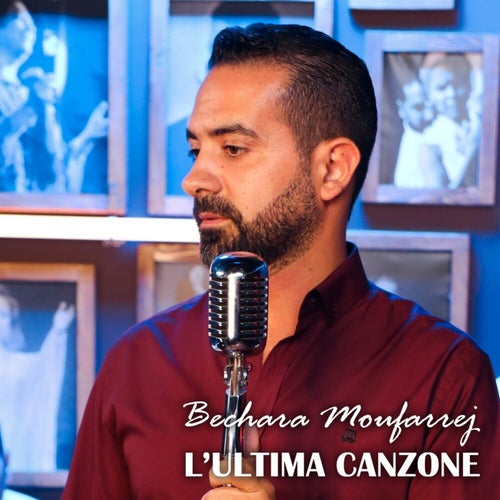 L'Ultima Canzone
