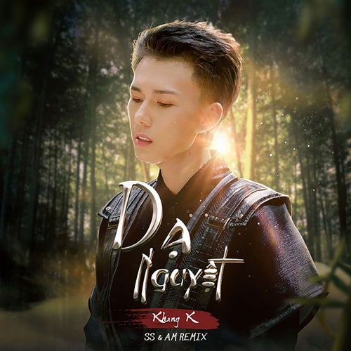 Dạ Nguyệt (SS & AM Remix)