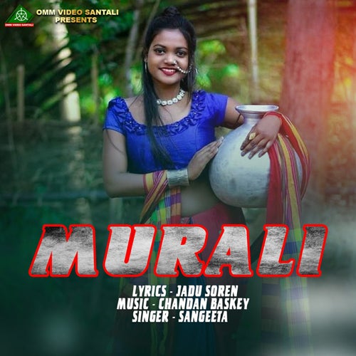 Murali