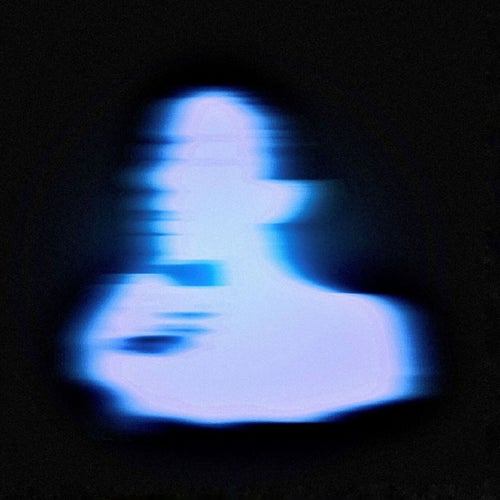 Иней