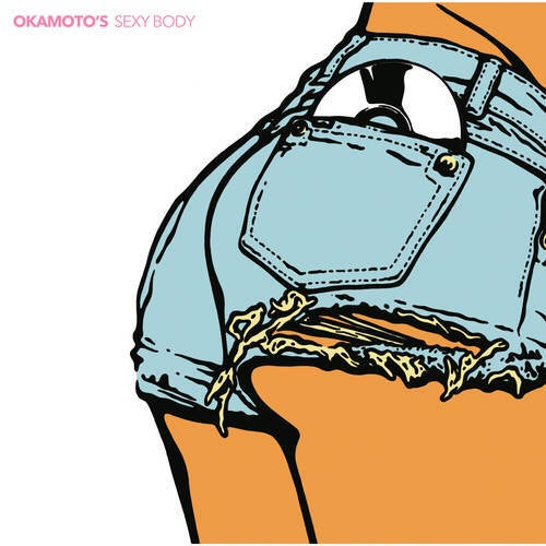 Joy Joy Joy Okeikoyou Track