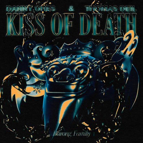 Kiss of Death