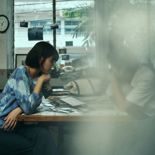 เหมือนเธอไม่เคยจาก (missing) [feat. Anatomy Rabbit]