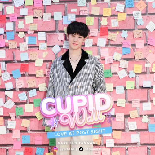 Cupid Wall (Original Sound Track "Cupid Wall Series")