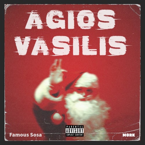 AGIOS VASILIS