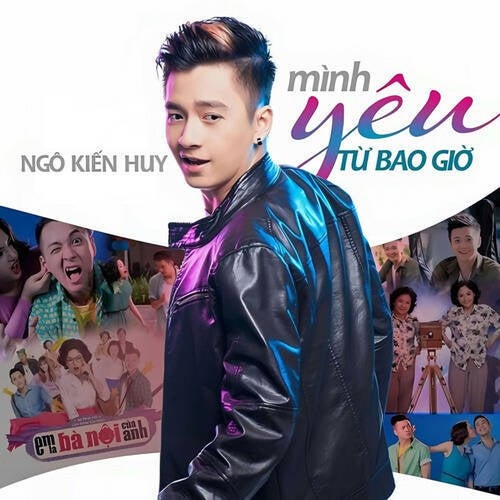 Mình Yêu Từ Bao Giờ (“The Remix” Version)