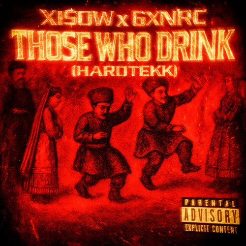 THOSE WHO DRINK (HARDTEKK)