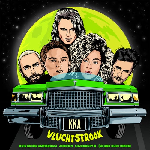 Vluchtstrook (feat. Antoon) (Sound Rush Remix)