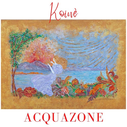 KOINE'