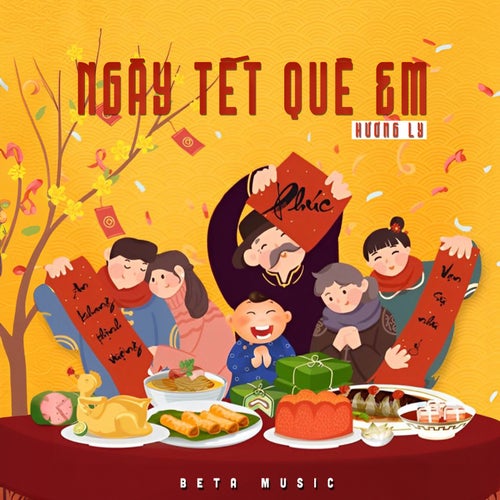 Ngày Tết Quê Em (Lofi)