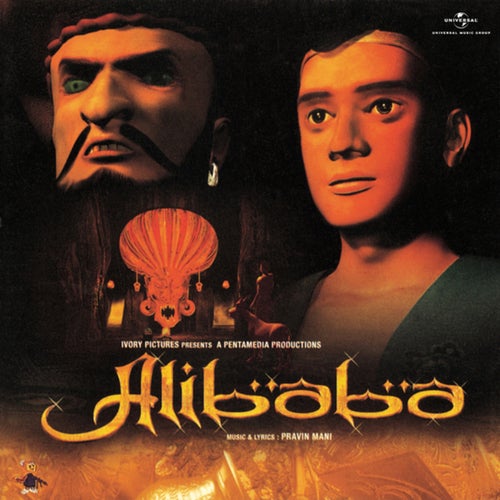 Alibaba (Original Motion Picture Soundtrack)