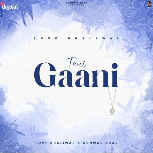 Teri Gaani