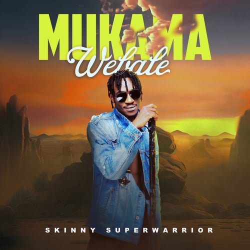 Mukama Webale