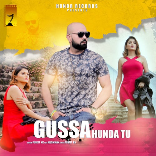 Gussa Hunda Tu
