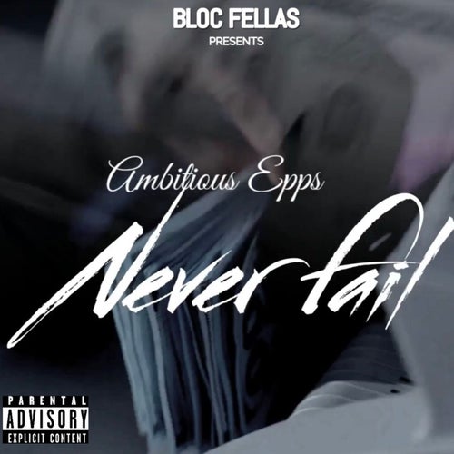 Never Fail