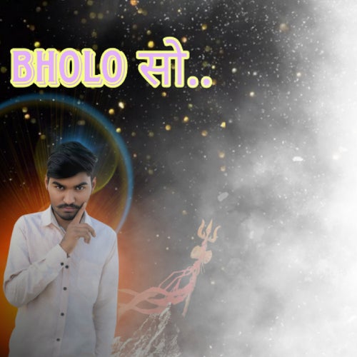 Bholo So