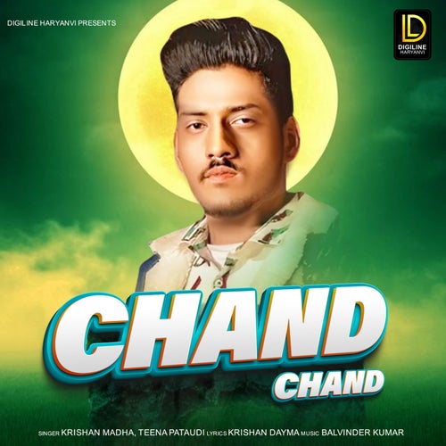 Chand Chand