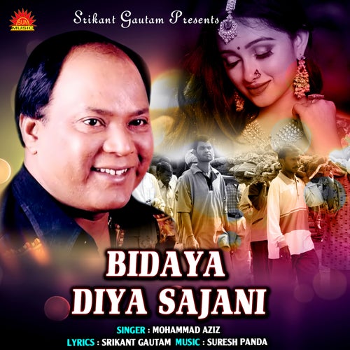 Bidaya Diya Sajani