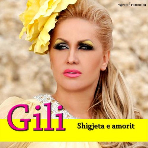 Shigeta E Amorit