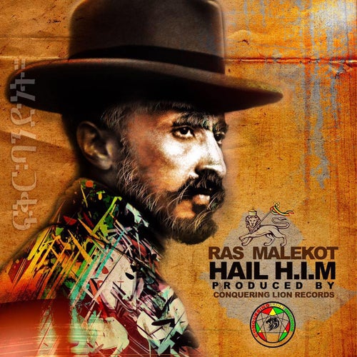 Ras Haile Malekot Profile