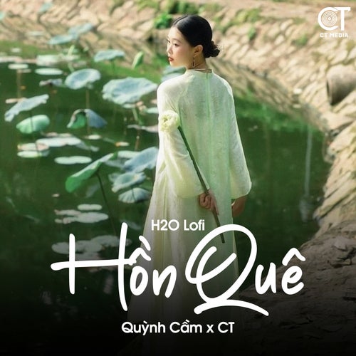 Hồn Quê  (Lofi)