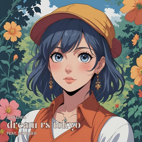 dream vs tokyo (feat. Wxposer)