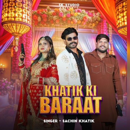 Khatik Ki Barat