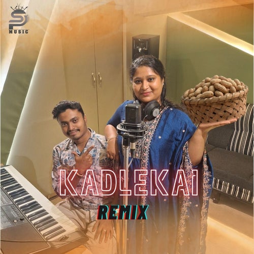 Kadlekai - Remix
