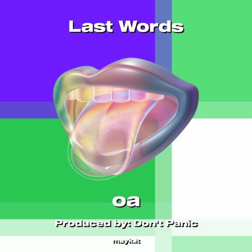 Last Words