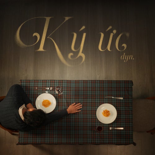 Ký Ức