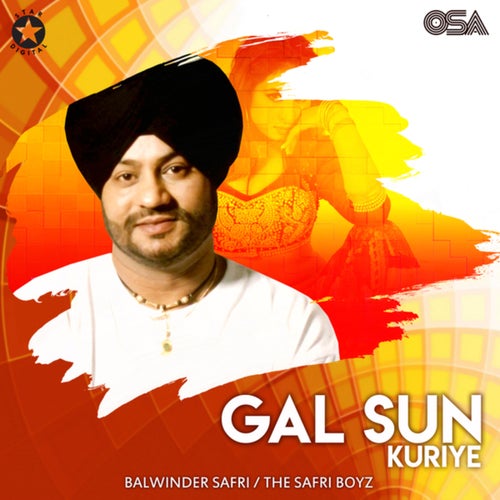 Gal Sun Kuriye