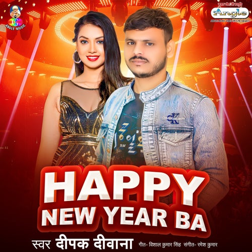 Happy New Year Ba