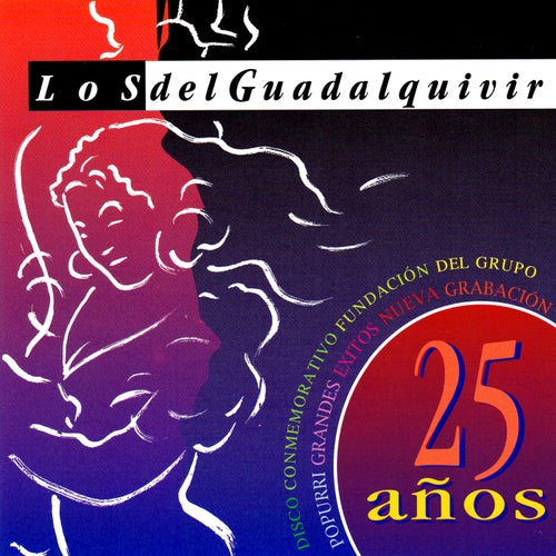 25 Años