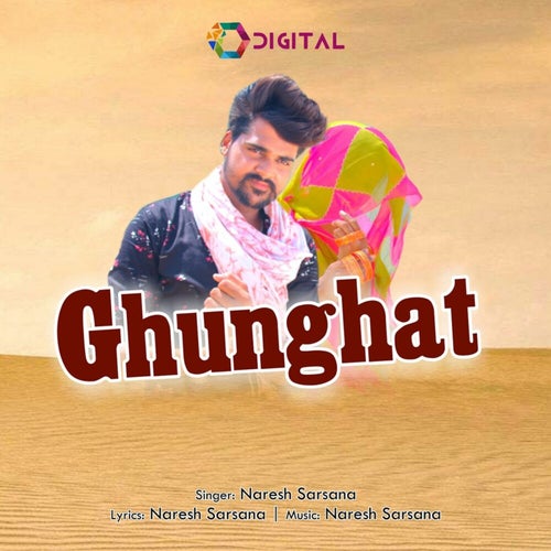 Ghunghat