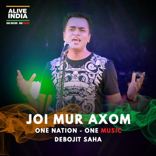 Joi Mur Axom