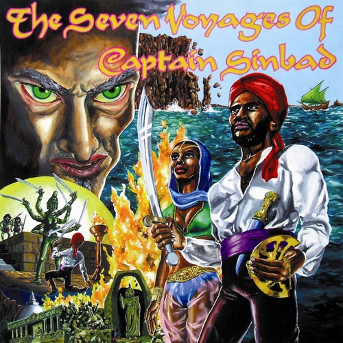 Release of the week