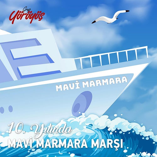 Mavi Marmara Marşı