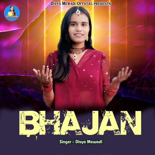 Bhajan