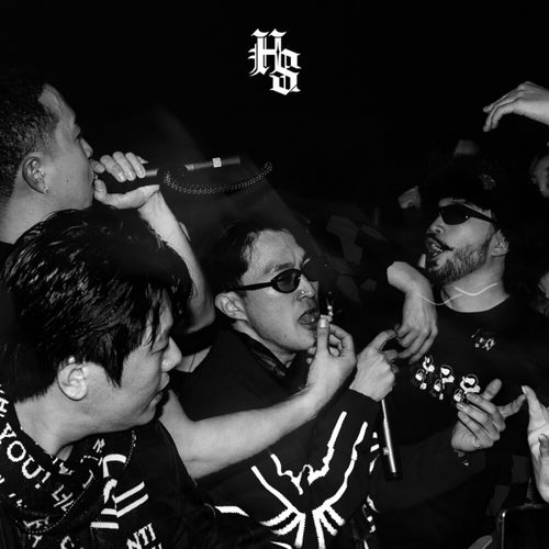 HUSTLERS BARBERSHOP (REMIX)