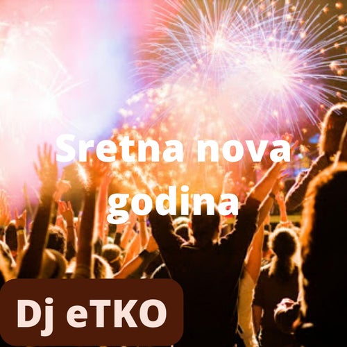 Sretna Nova Godina