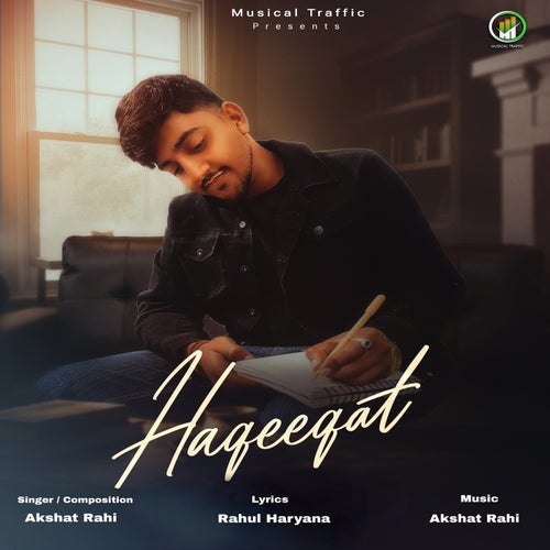 Haqeeqat