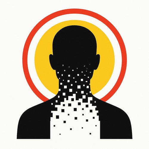 Хто згадає нас?