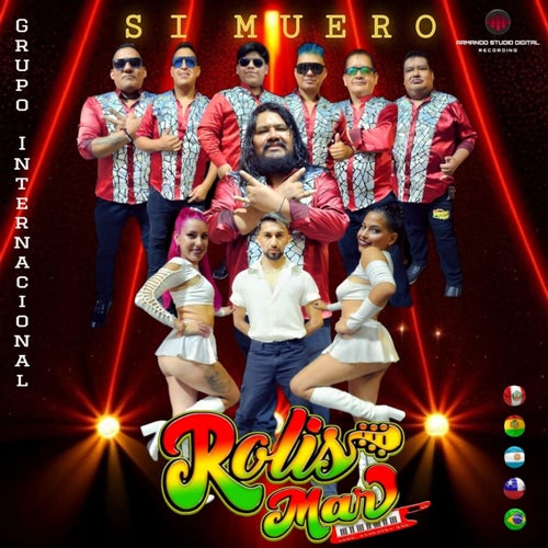 Si Muero