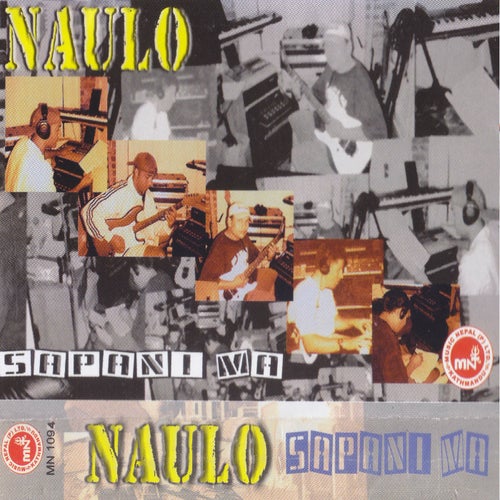 Naulo-Sapani Ma