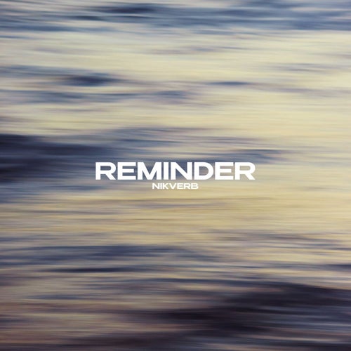 Reminder