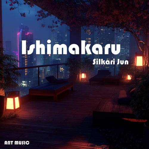 Ishimakaru
