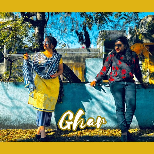 Ghar
