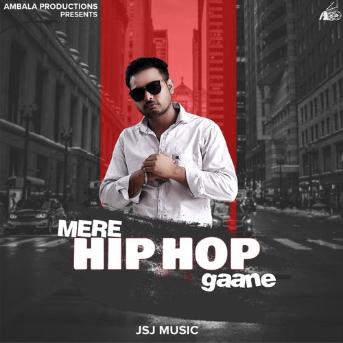 Mere Hip Hop Gaane