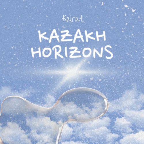 Kazakh Horizons