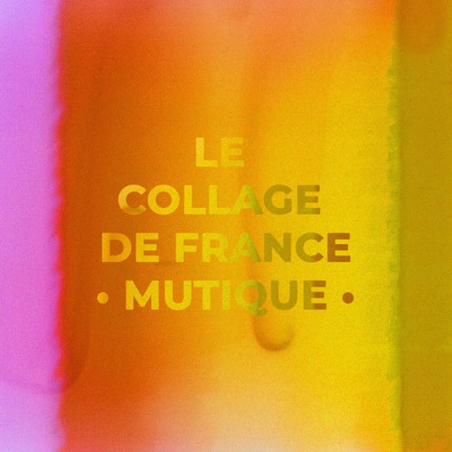 Mutique